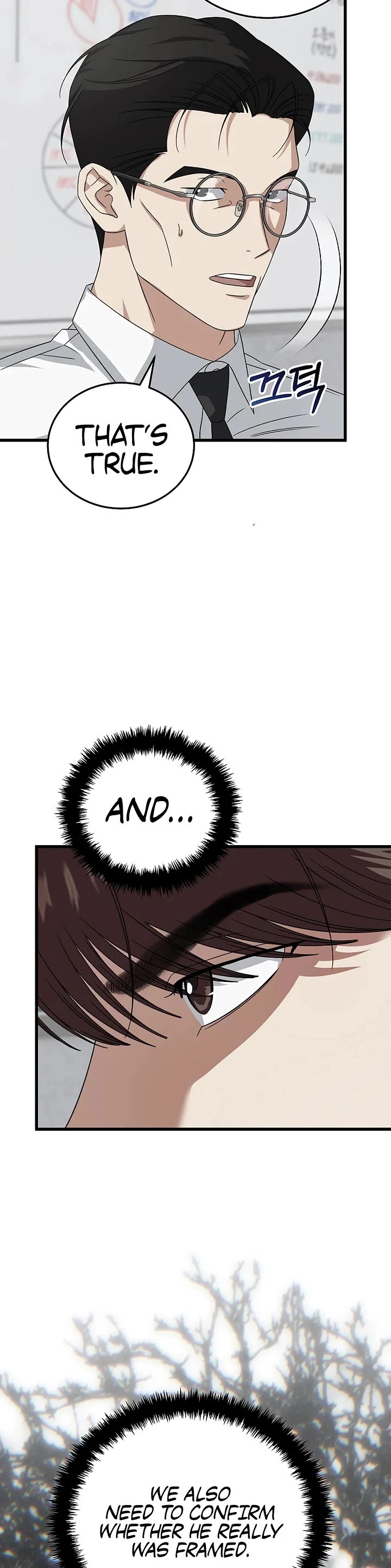 This is the Law Chapter 179 page 34 - Chapter 179