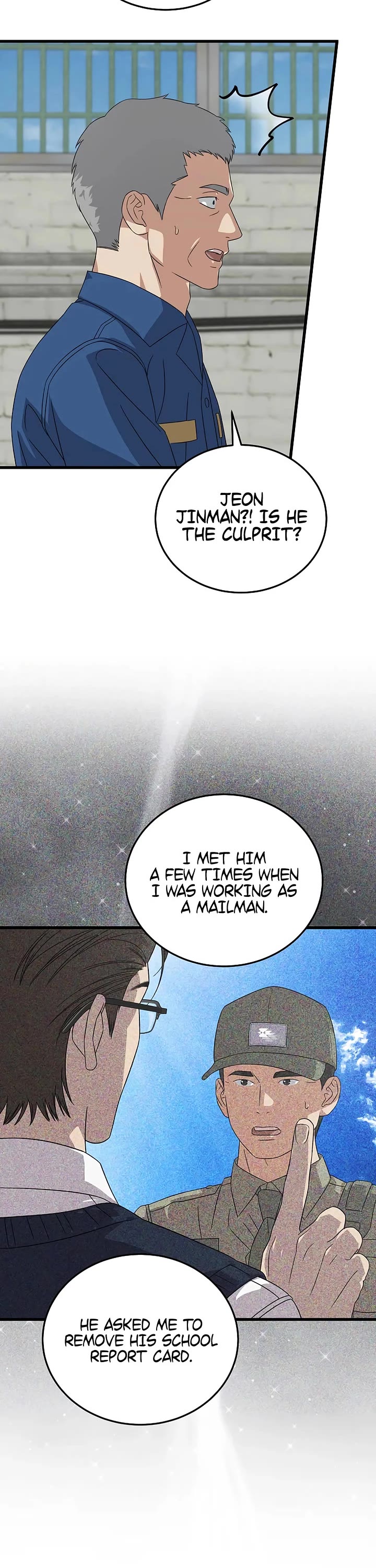This is the Law Chapter 179 page 39 - Chapter 179