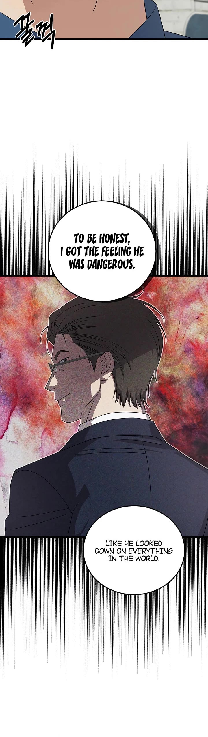 This is the Law Chapter 179 page 41 - Chapter 179