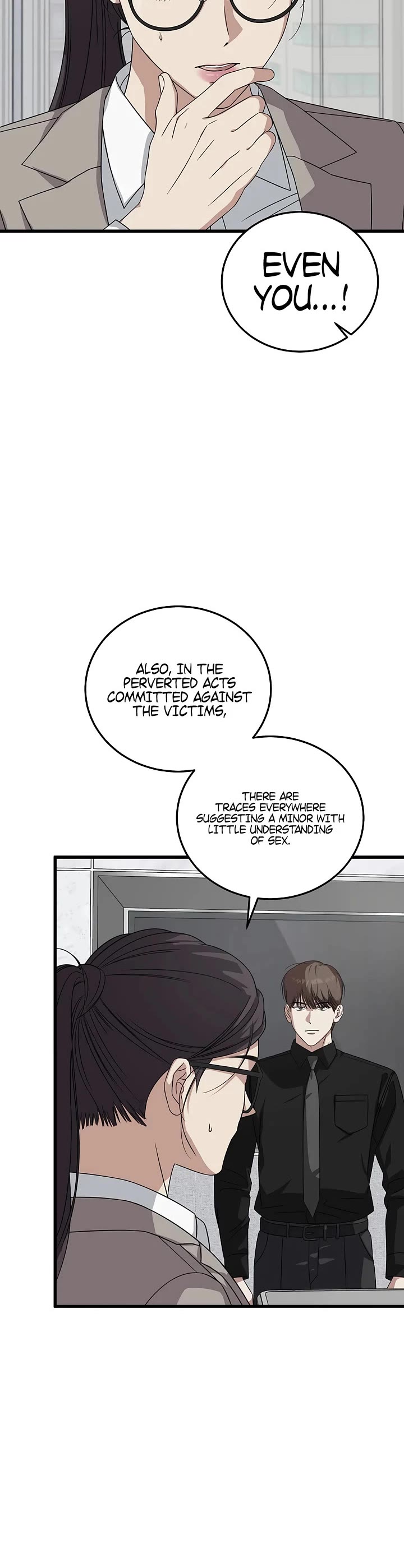 This is the Law Chapter 179 page 5 - Chapter 179