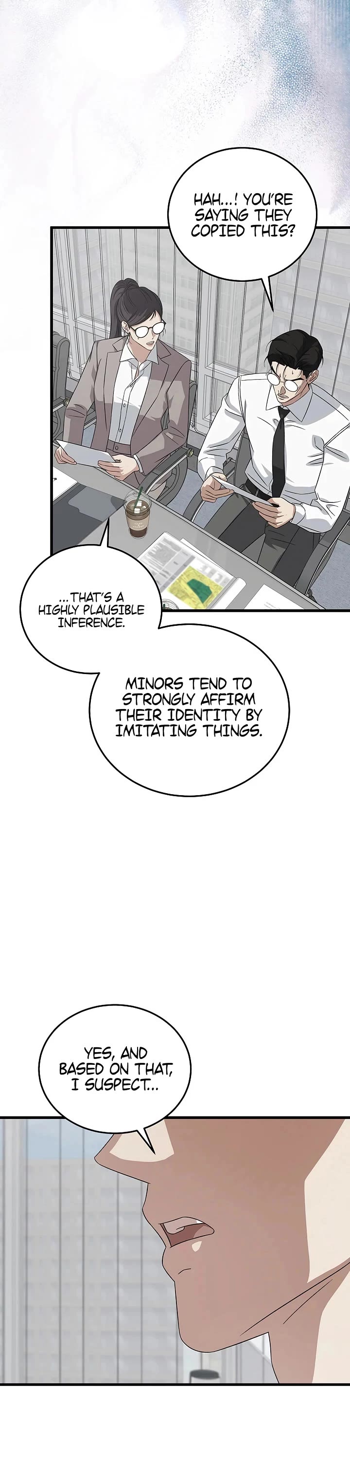 This is the Law Chapter 179 page 7 - Chapter 179