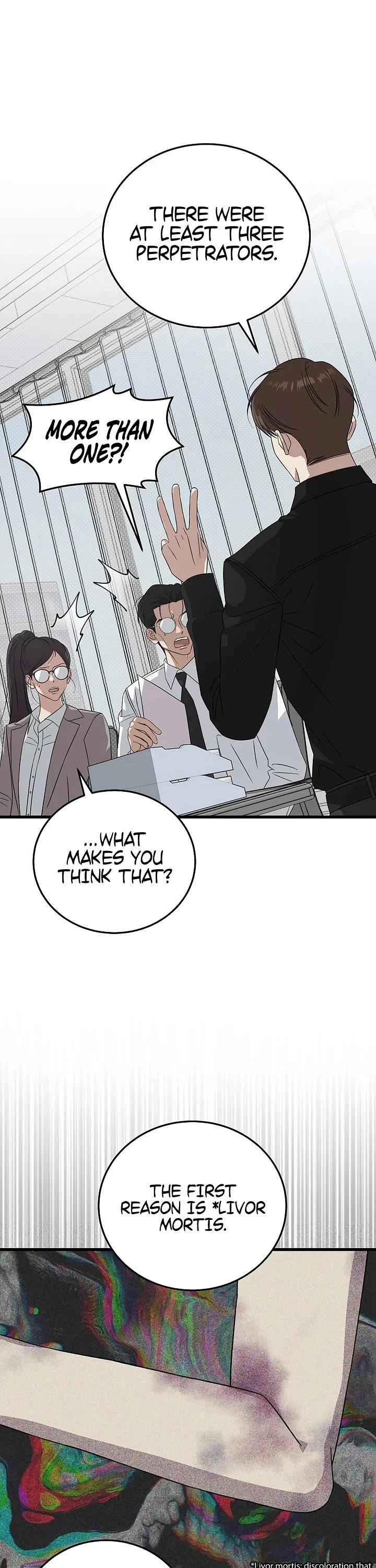 This is the Law Chapter 179 page 8 - Chapter 179