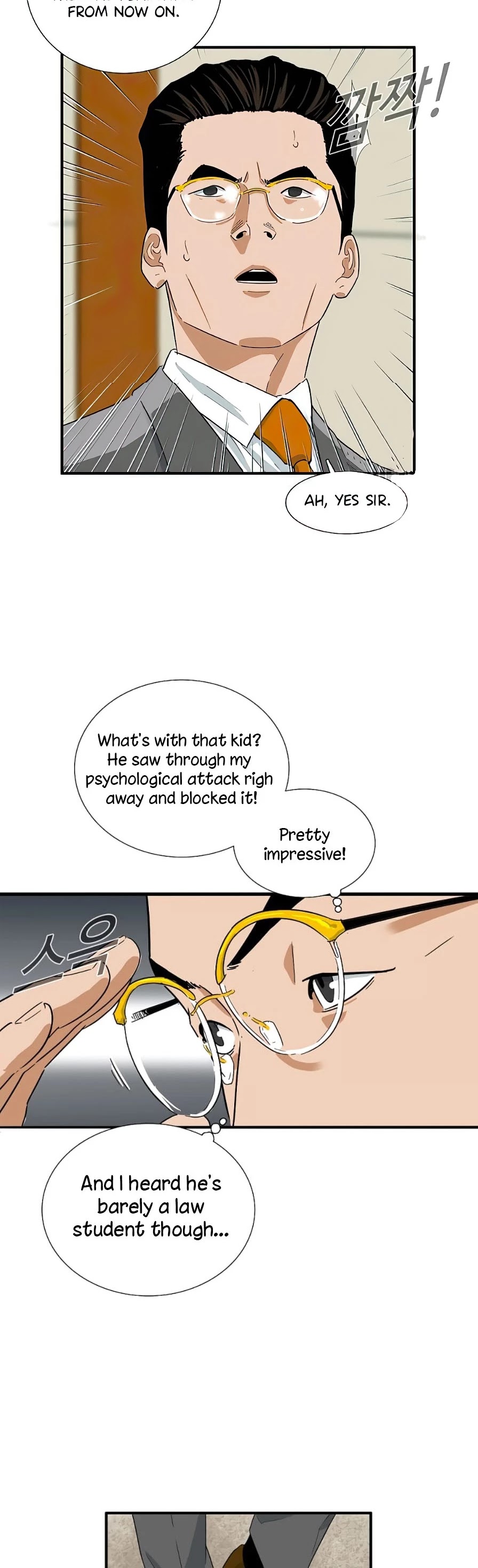 This is the Law Chapter 18 page 11 - Chapter 18