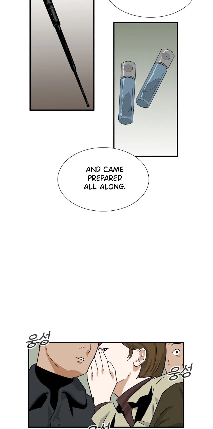 This is the Law Chapter 18 page 14 - Chapter 18