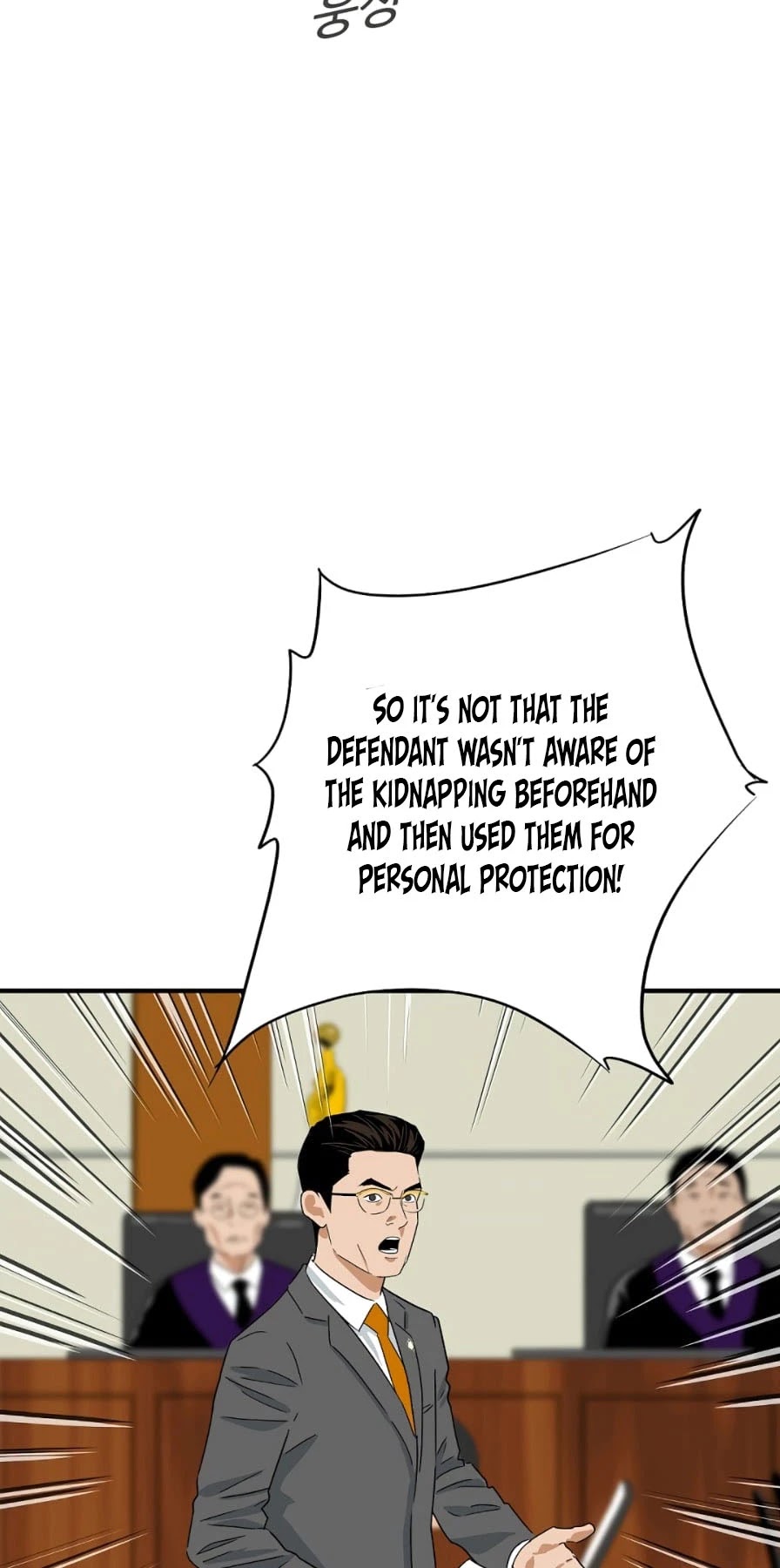 This is the Law Chapter 18 page 15 - Chapter 18
