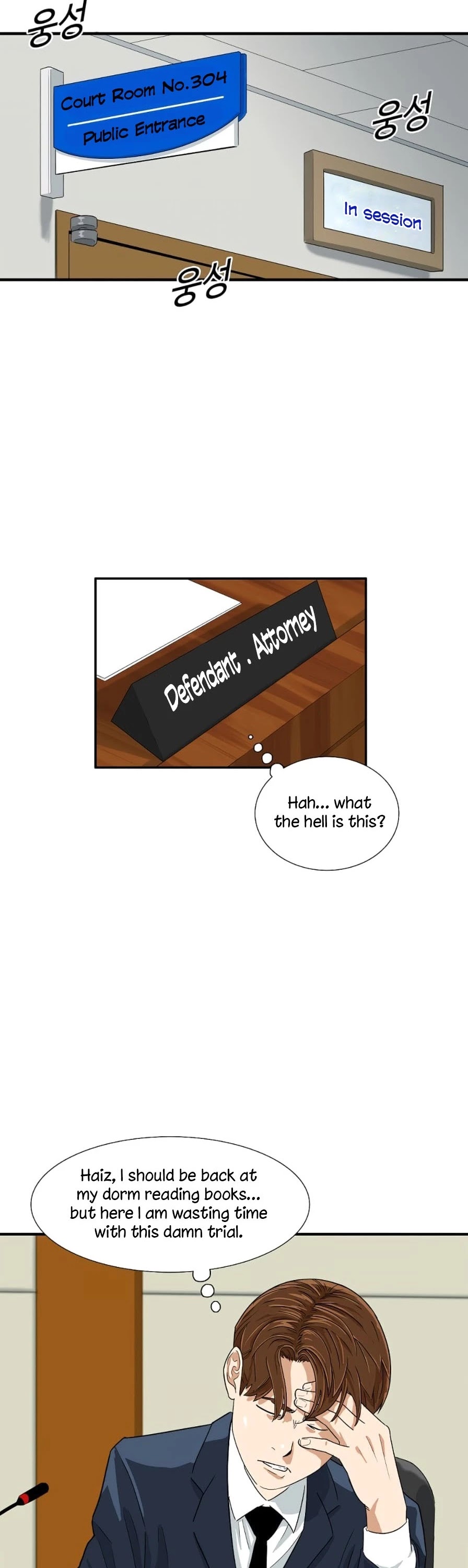 This is the Law Chapter 18 page 2 - Chapter 18