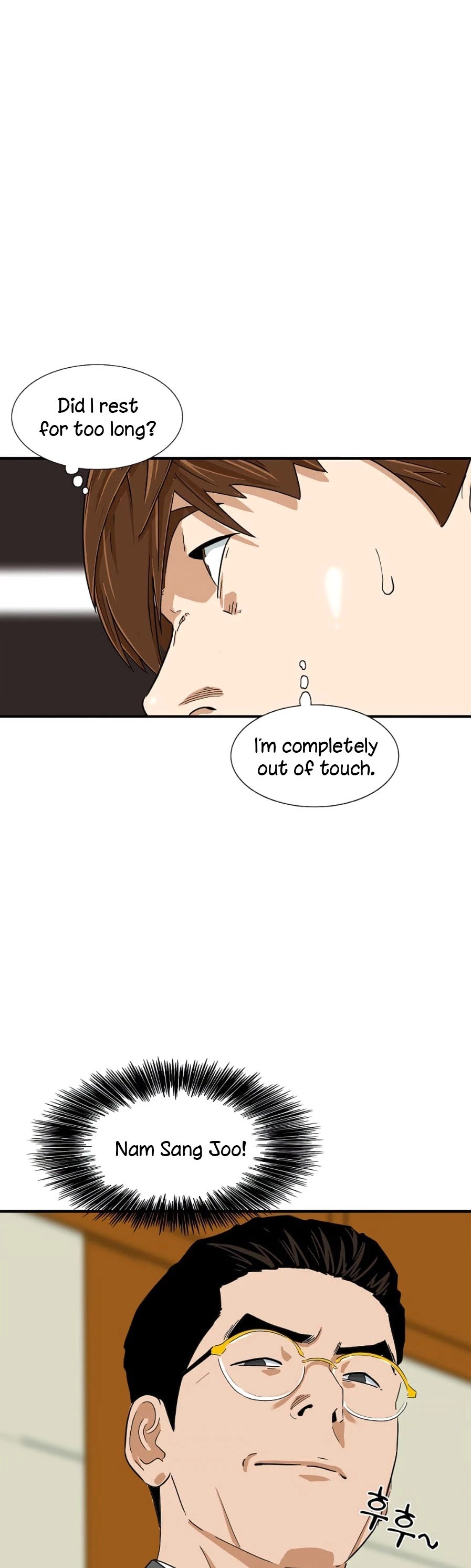 This is the Law Chapter 18 page 38 - Chapter 18