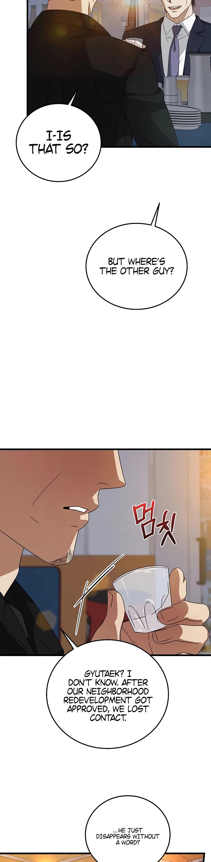 This is the Law Chapter 180 page 11 - Chapter 180