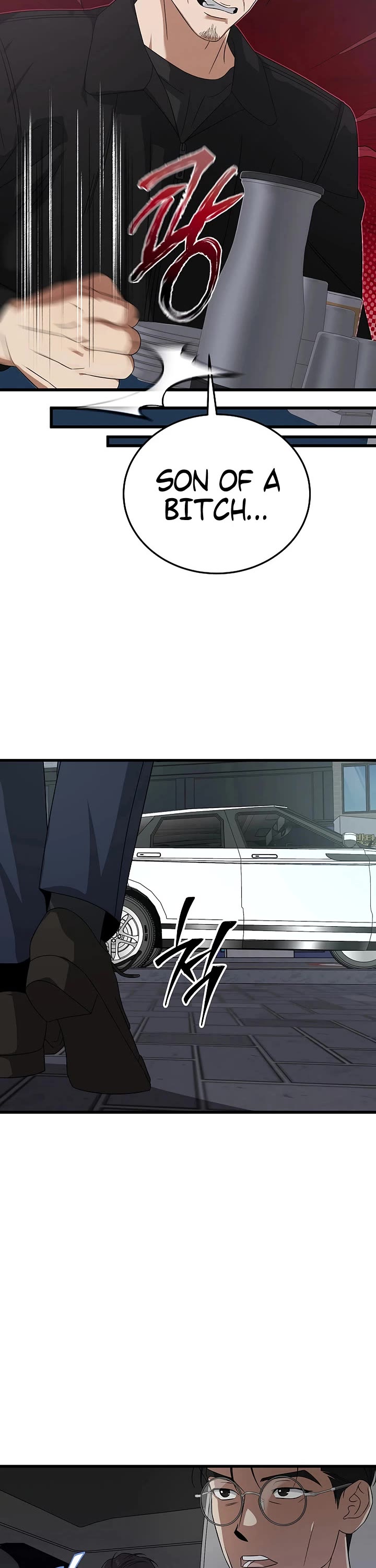 This is the Law Chapter 180 page 16 - Chapter 180