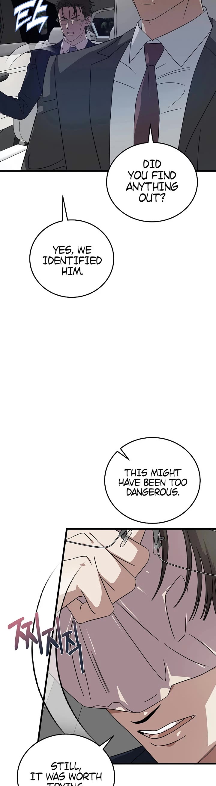 This is the Law Chapter 180 page 17 - Chapter 180