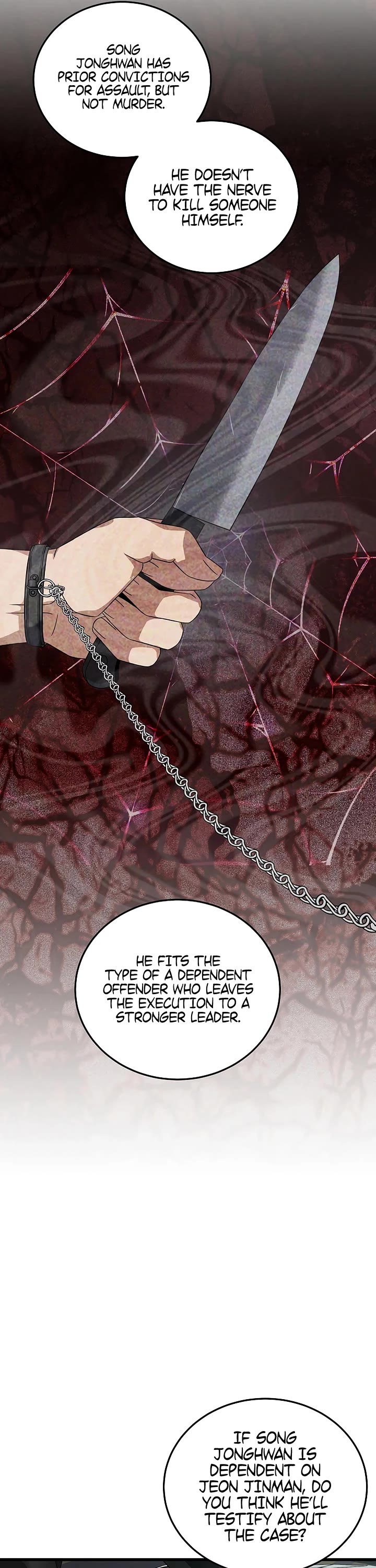 This is the Law Chapter 180 page 19 - Chapter 180