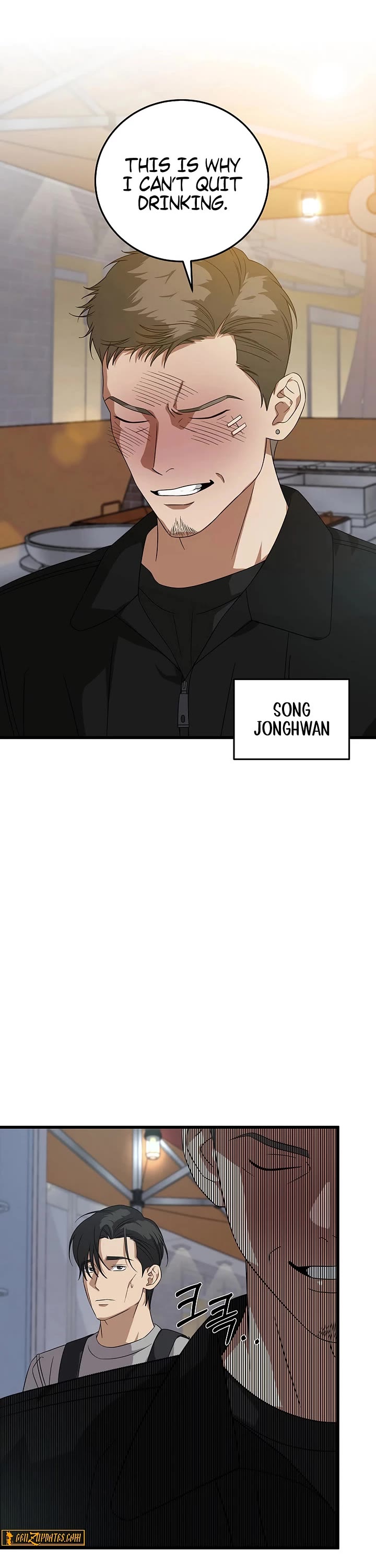 This is the Law Chapter 180 page 2 - Chapter 180