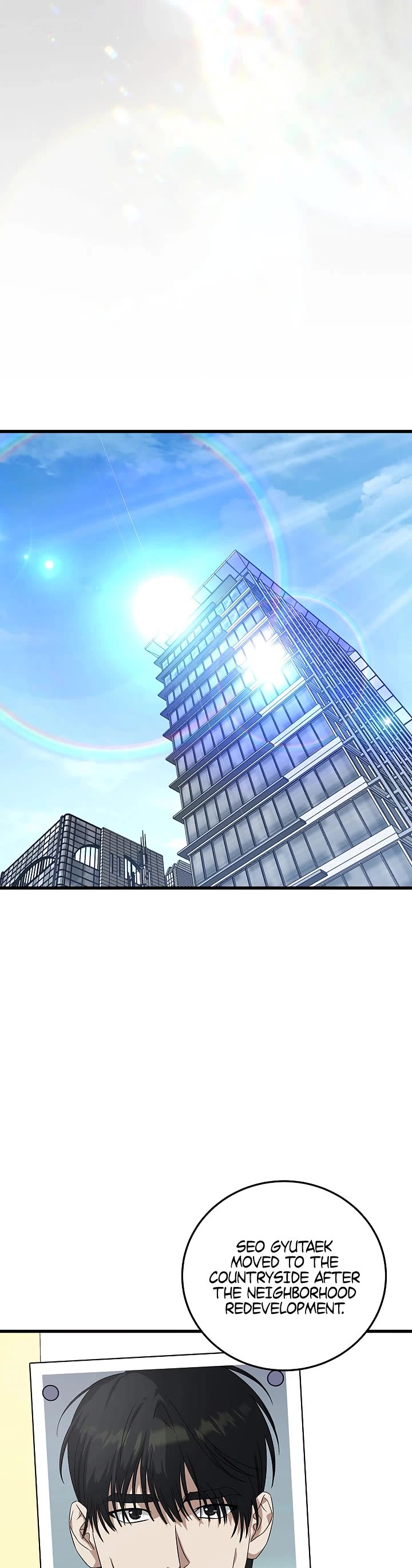 This is the Law Chapter 180 page 23 - Chapter 180