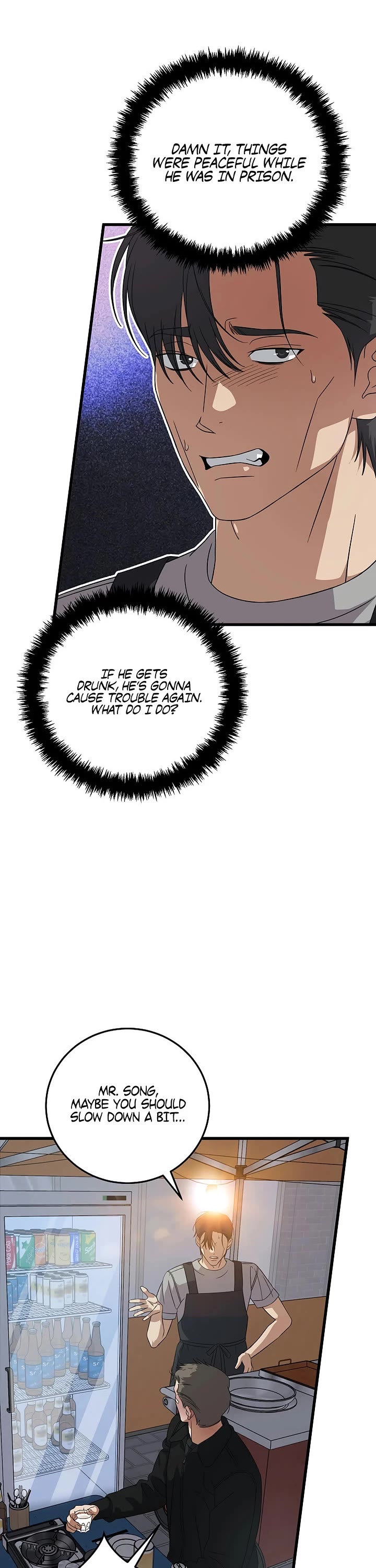 This is the Law Chapter 180 page 3 - Chapter 180