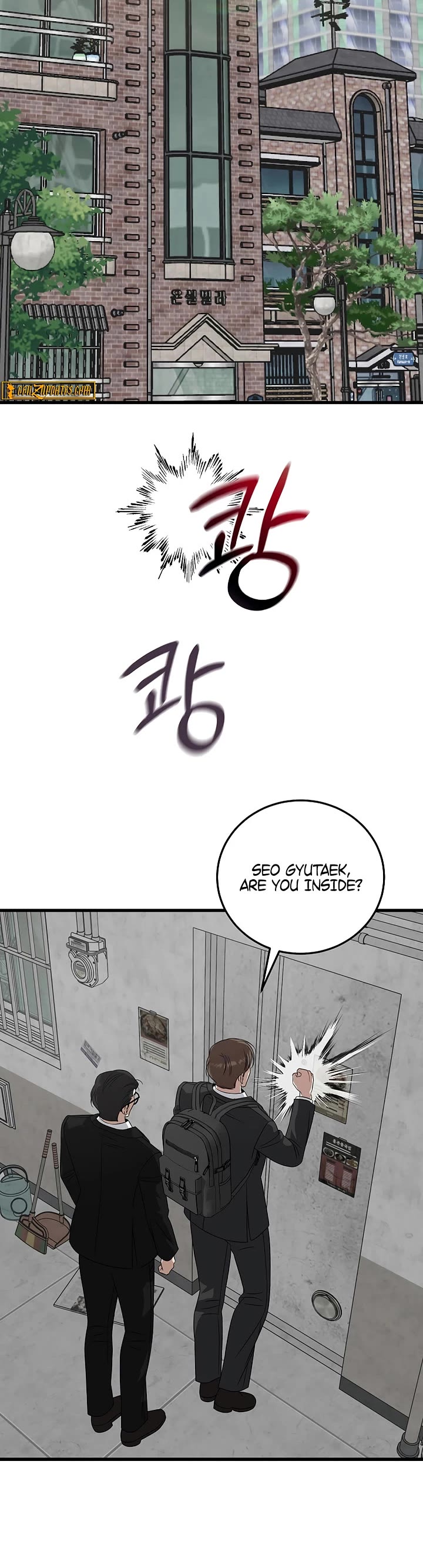 This is the Law Chapter 180 page 30 - Chapter 180