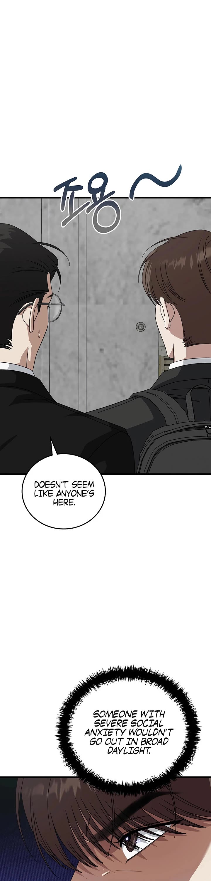 This is the Law Chapter 180 page 31 - Chapter 180