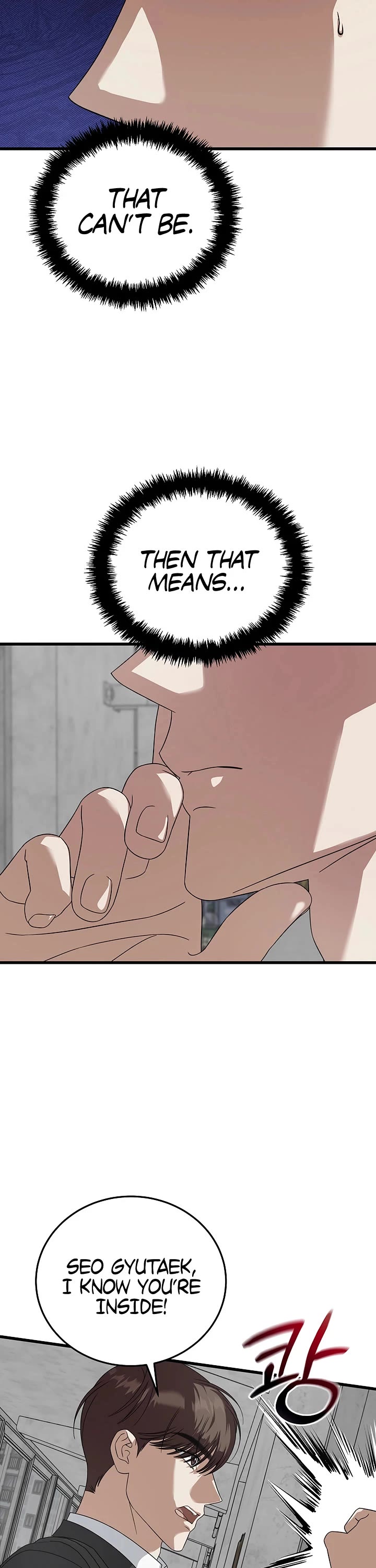 This is the Law Chapter 180 page 32 - Chapter 180