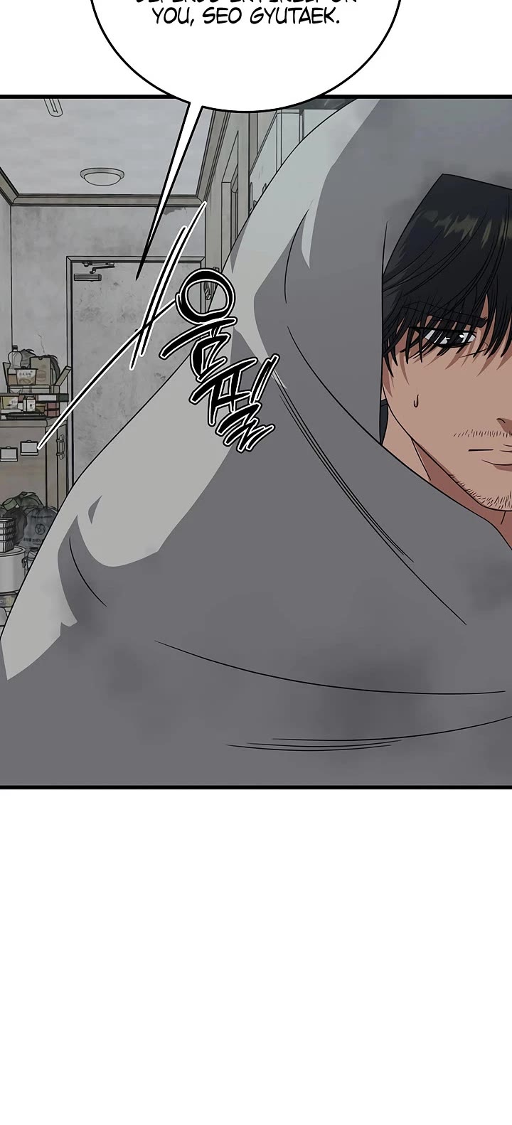 This is the Law Chapter 180 page 34 - Chapter 180