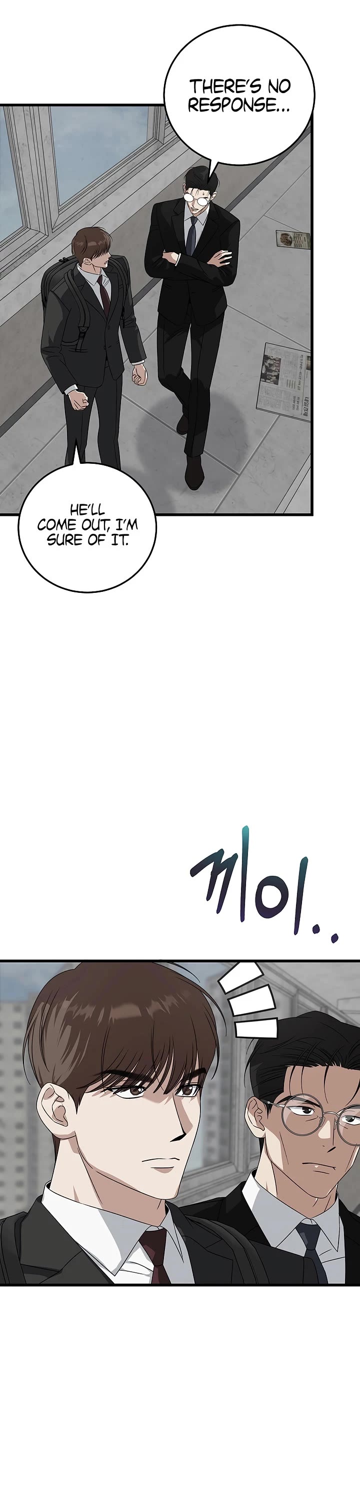This is the Law Chapter 180 page 35 - Chapter 180