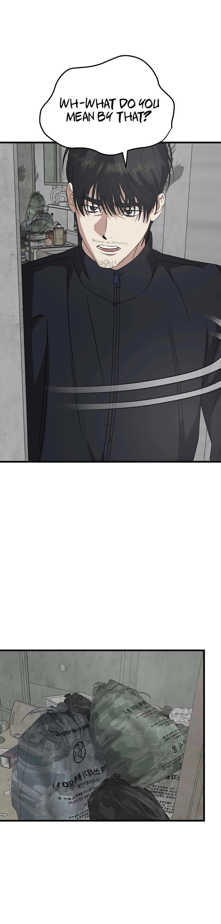 This is the Law Chapter 180 page 36 - Chapter 180