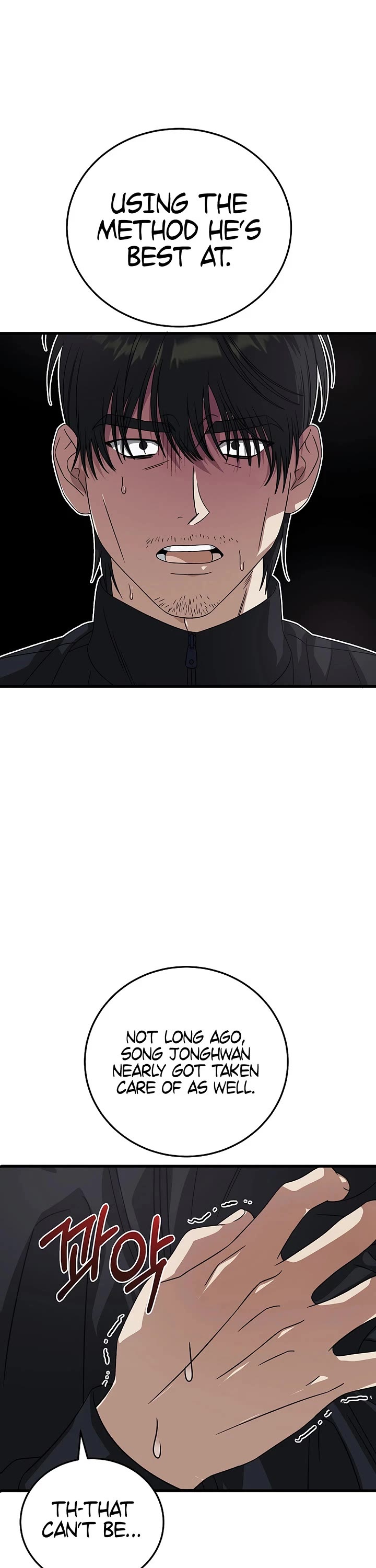 This is the Law Chapter 180 page 39 - Chapter 180