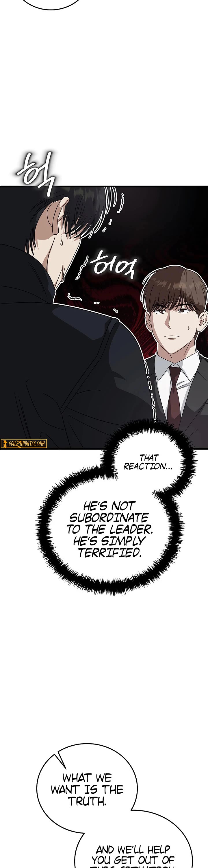 This is the Law Chapter 180 page 40 - Chapter 180