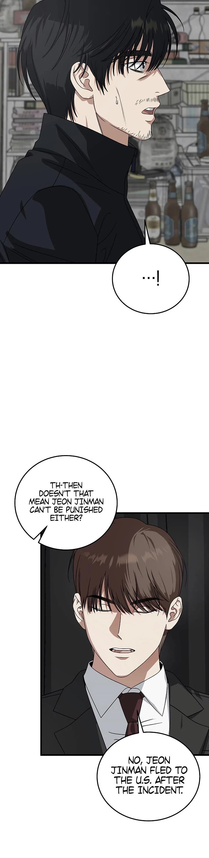 This is the Law Chapter 180 page 43 - Chapter 180
