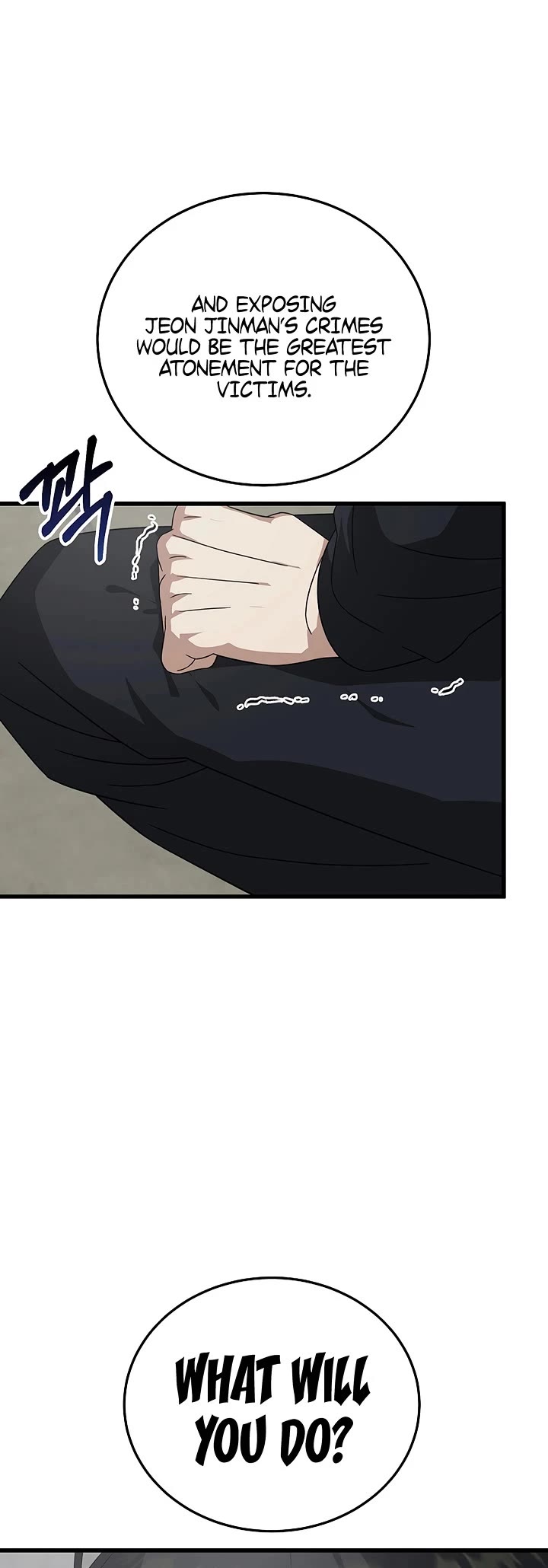 This is the Law Chapter 180 page 48 - Chapter 180