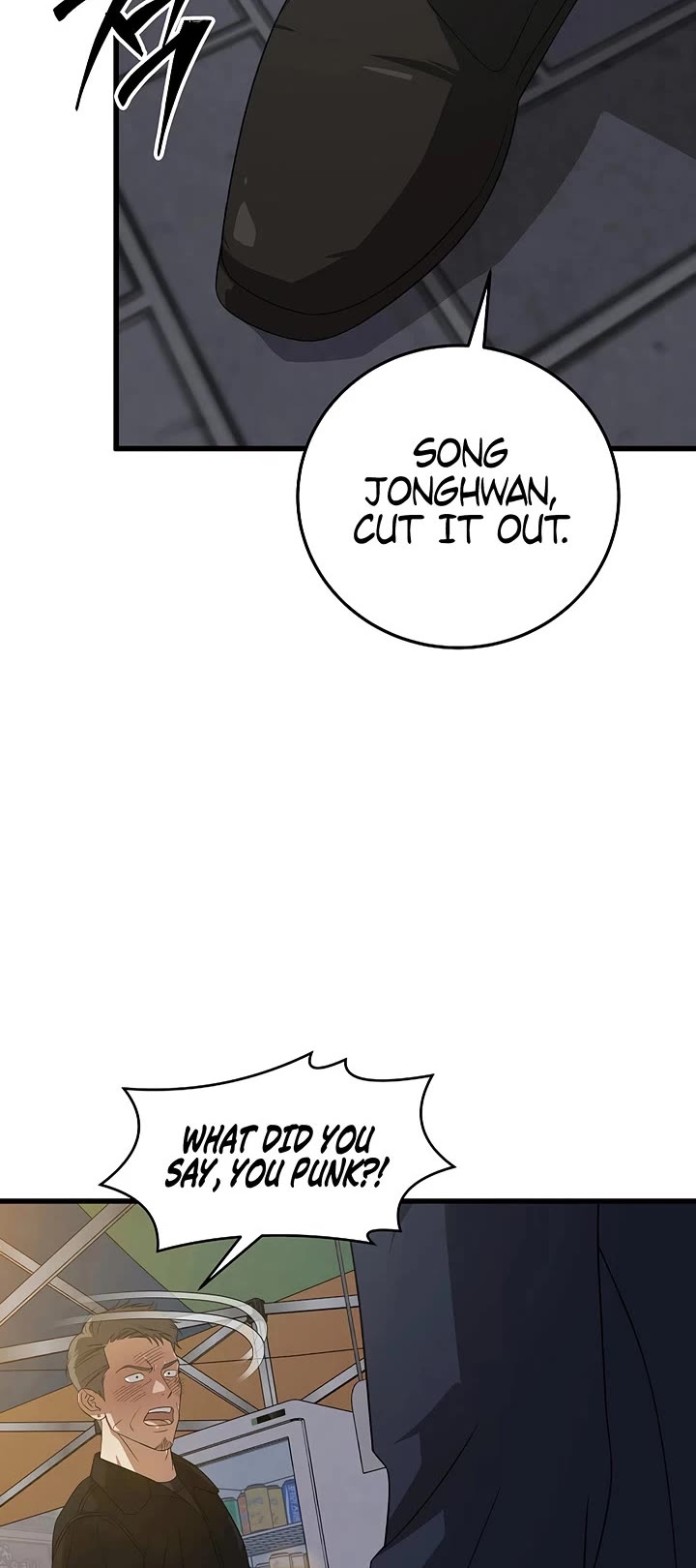 This is the Law Chapter 180 page 5 - Chapter 180