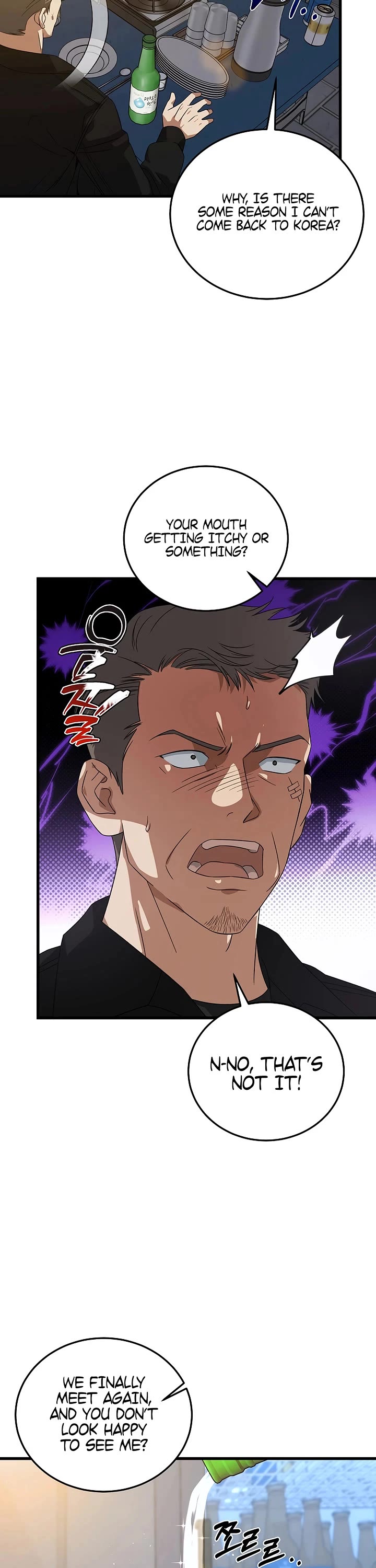 This is the Law Chapter 180 page 8 - Chapter 180