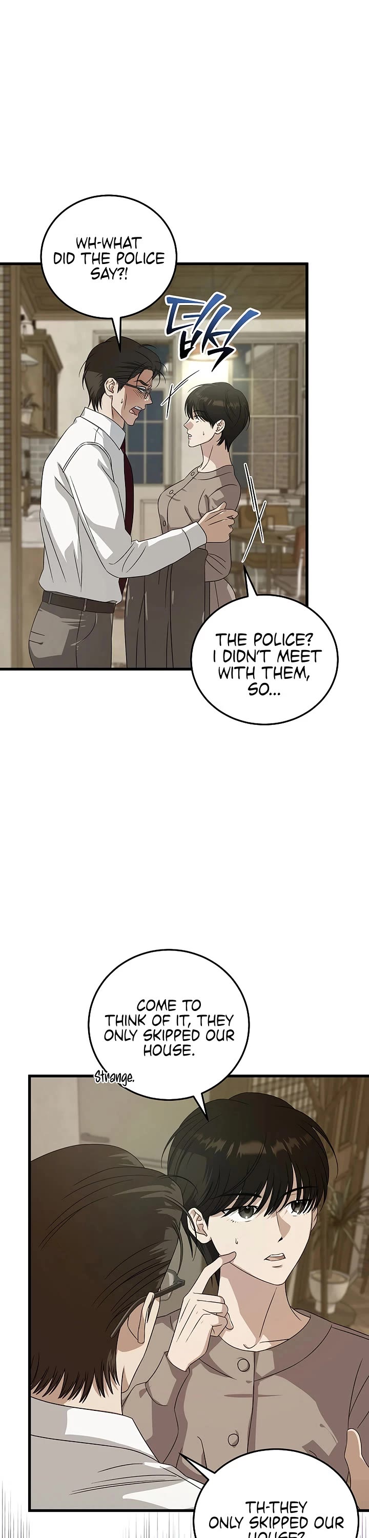 This is the Law Chapter 181 page 11 - Chapter 181
