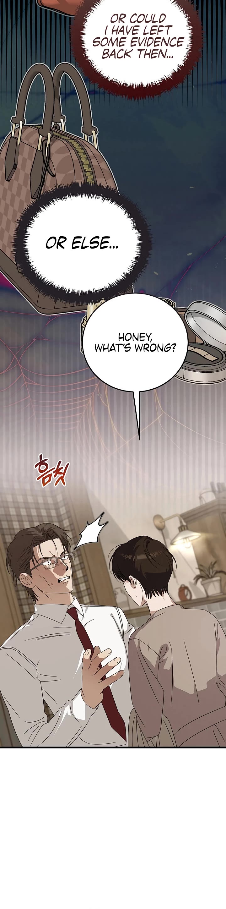 This is the Law Chapter 181 page 13 - Chapter 181