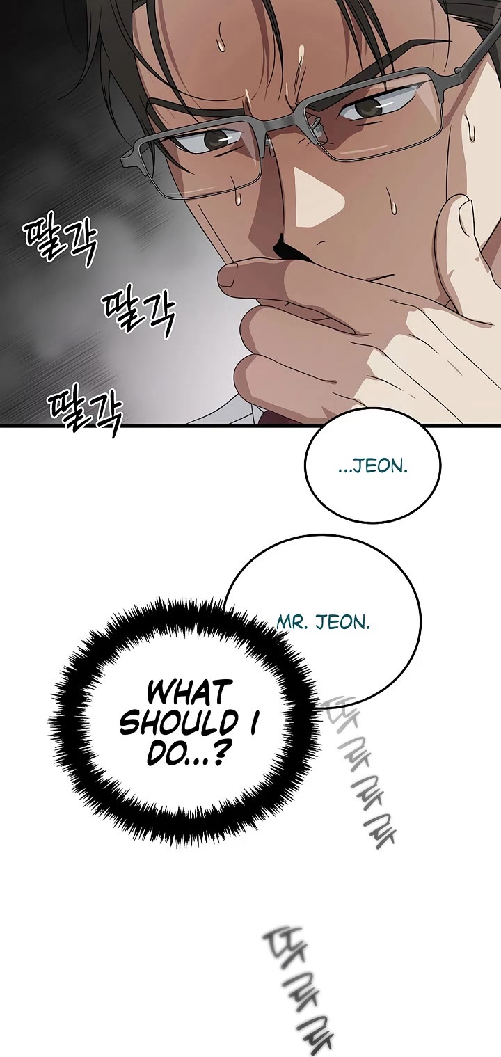 This is the Law Chapter 181 page 17 - Chapter 181