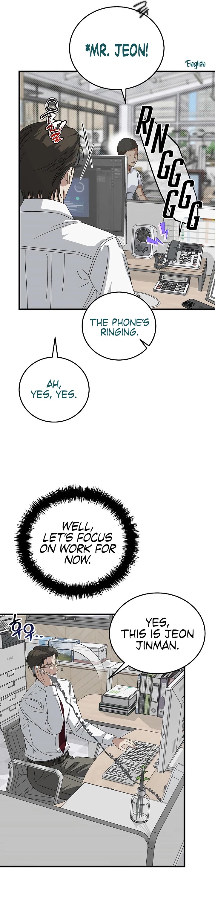 This is the Law Chapter 181 page 18 - Chapter 181