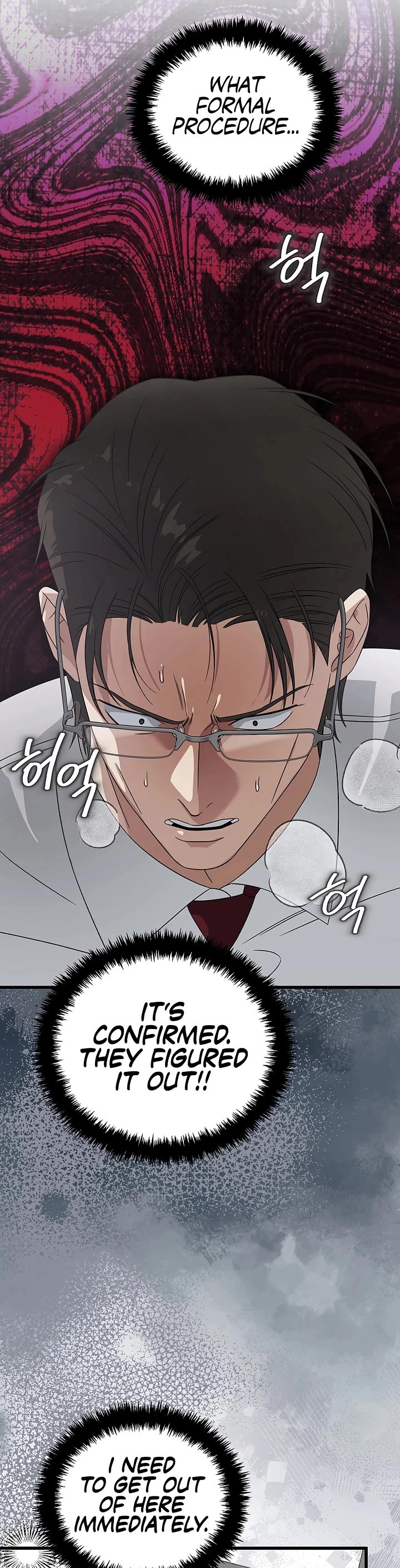 This is the Law Chapter 181 page 22 - Chapter 181