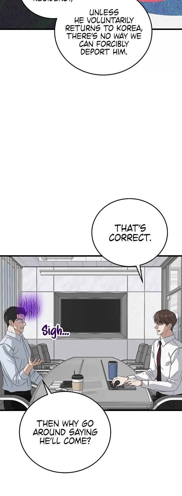 This is the Law Chapter 181 page 3 - Chapter 181