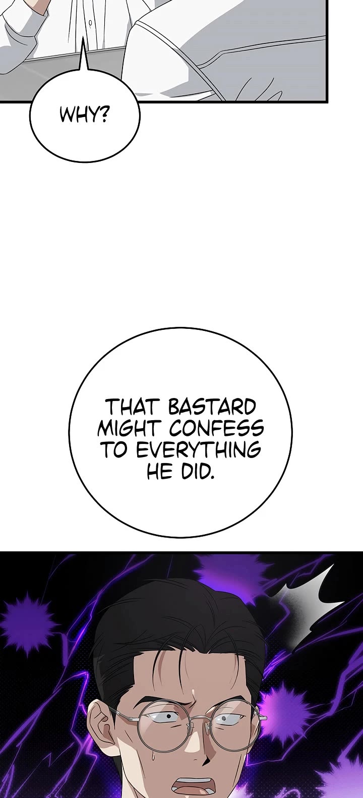 This is the Law Chapter 181 page 41 - Chapter 181