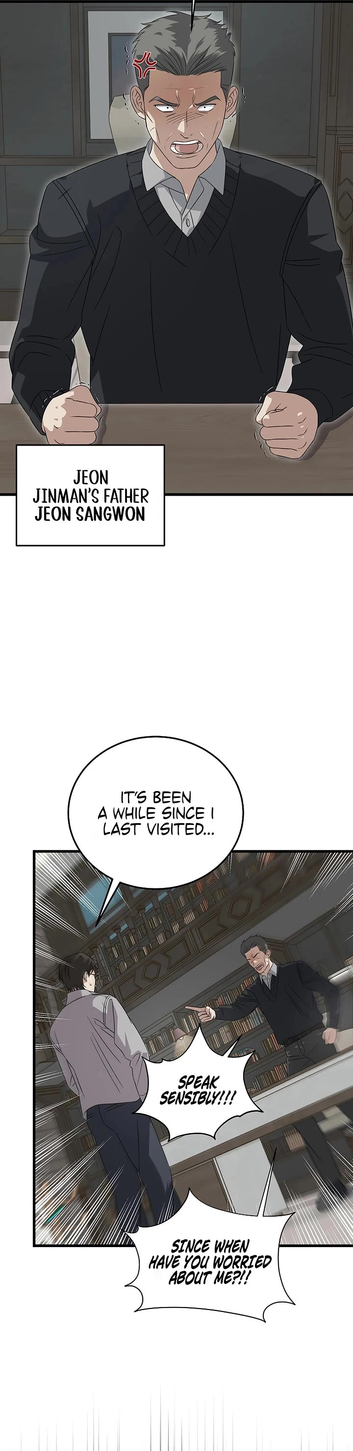 This is the Law Chapter 181 page 44 - Chapter 181
