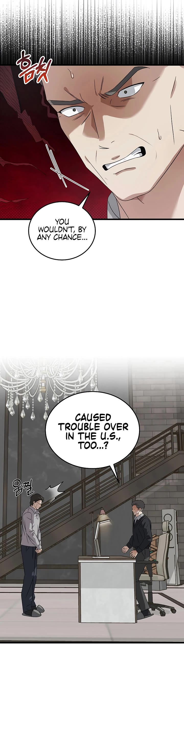 This is the Law Chapter 181 page 45 - Chapter 181