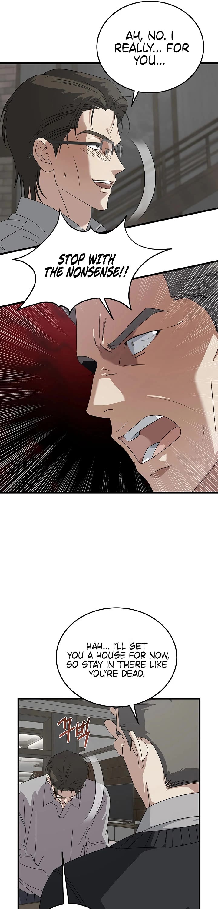 This is the Law Chapter 181 page 46 - Chapter 181