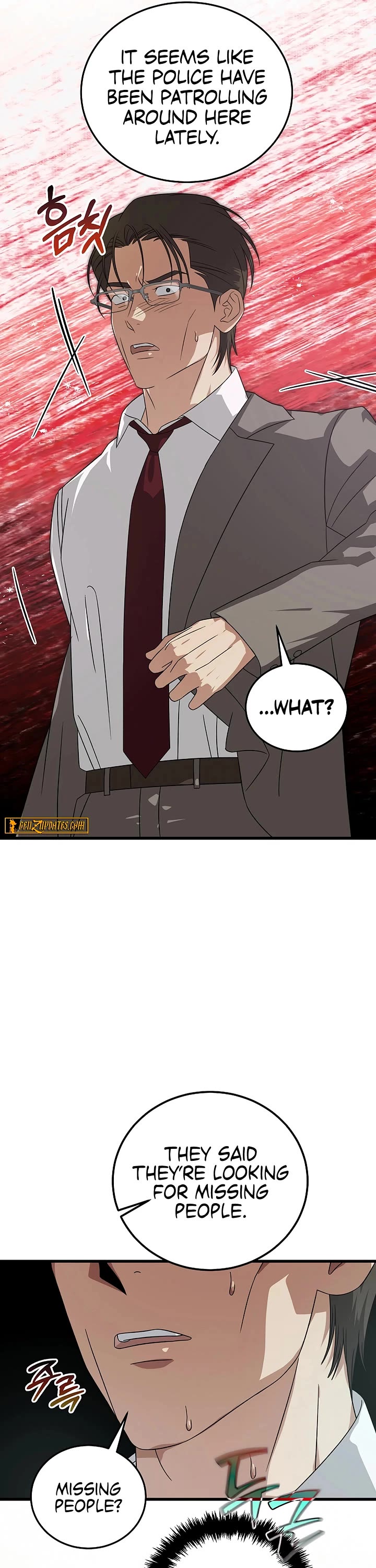 This is the Law Chapter 181 page 7 - Chapter 181