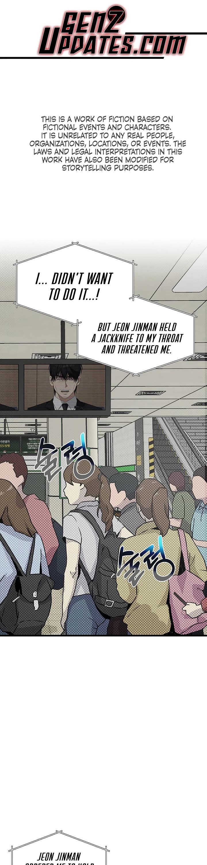This is the Law Chapter 182 page 1 - Chapter 182