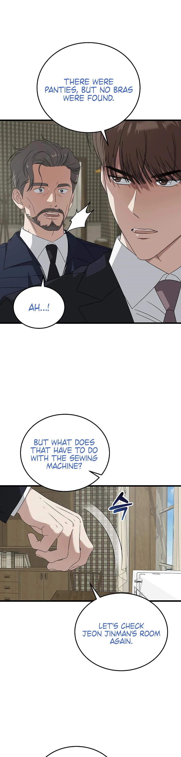 This is the Law Chapter 182 page 21 - Chapter 182