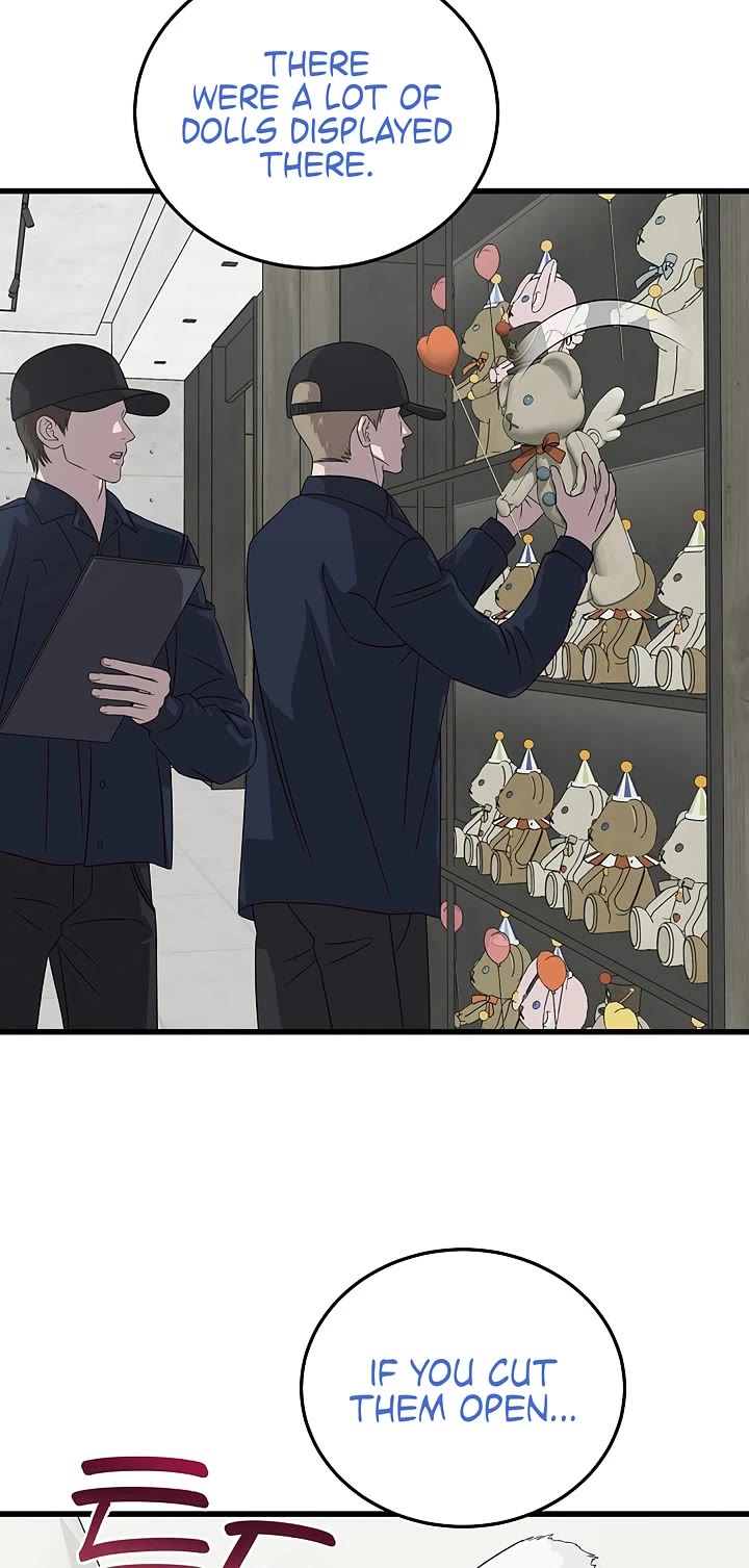 This is the Law Chapter 182 page 22 - Chapter 182