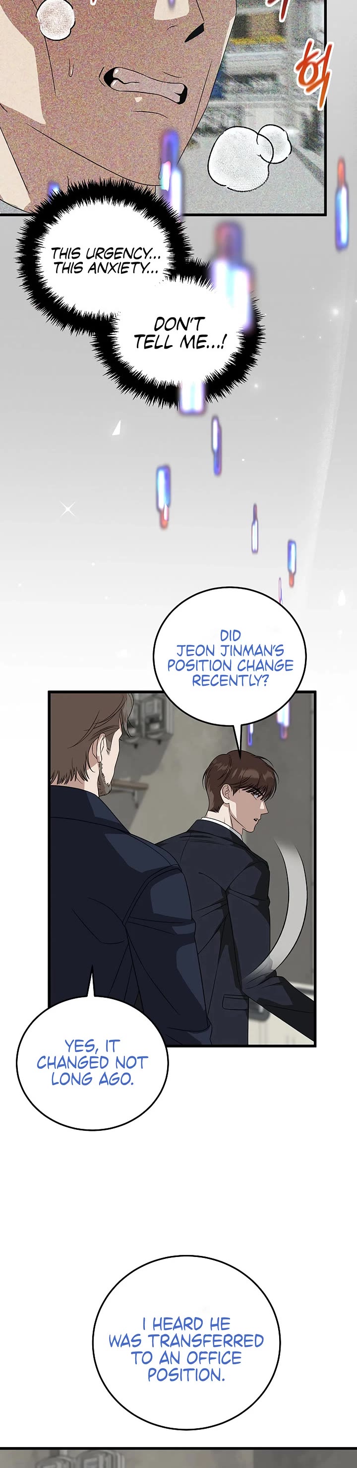 This is the Law Chapter 182 page 32 - Chapter 182