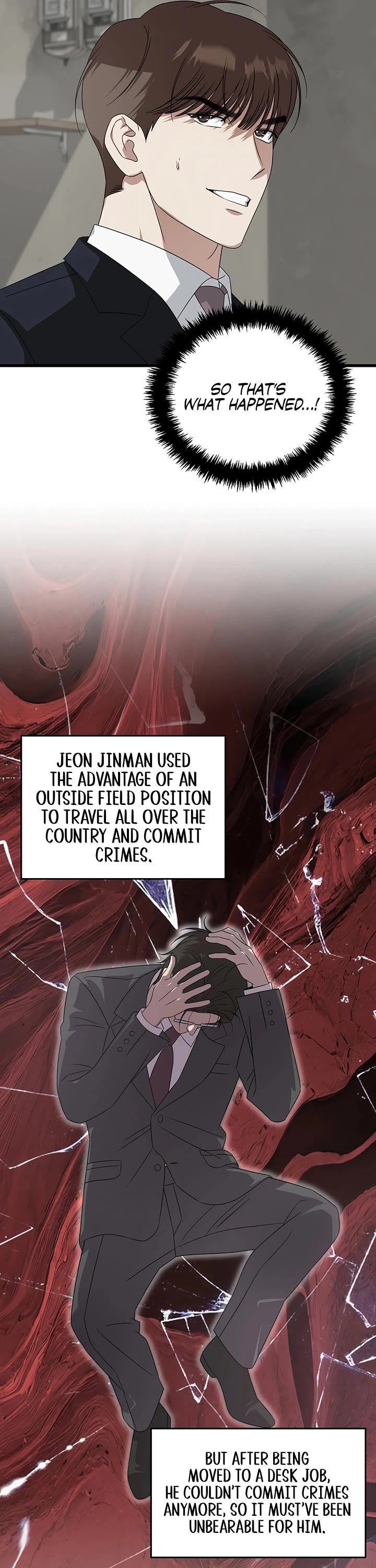 This is the Law Chapter 182 page 33 - Chapter 182