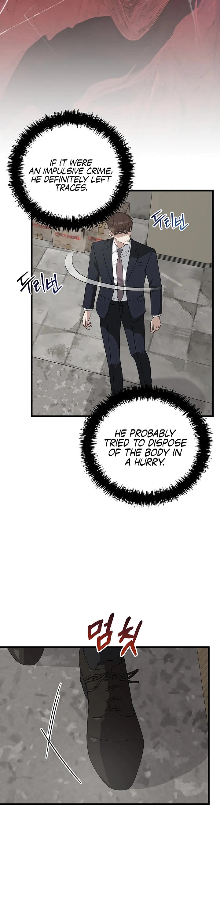 This is the Law Chapter 182 page 34 - Chapter 182