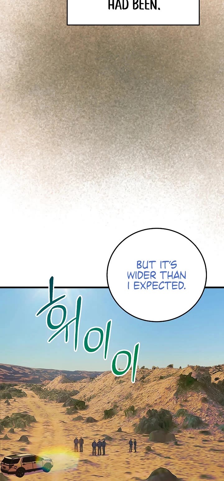 This is the Law Chapter 182 page 39 - Chapter 182