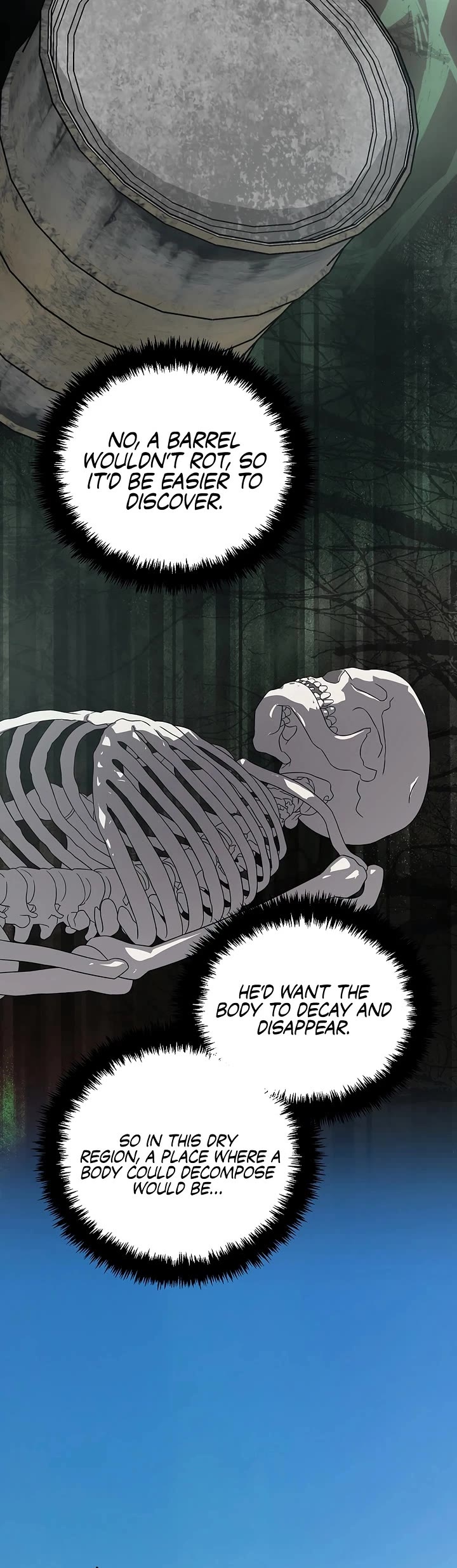 This is the Law Chapter 182 page 41 - Chapter 182