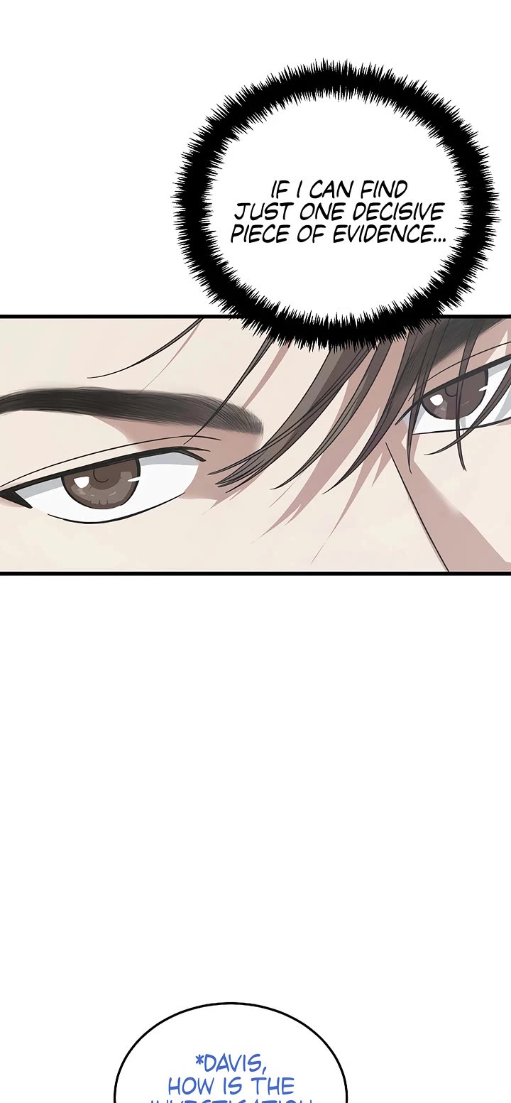 This is the Law Chapter 182 page 6 - Chapter 182